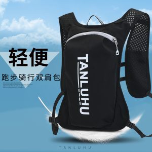 ourdoor-bags 1001 Running Vest Backpack